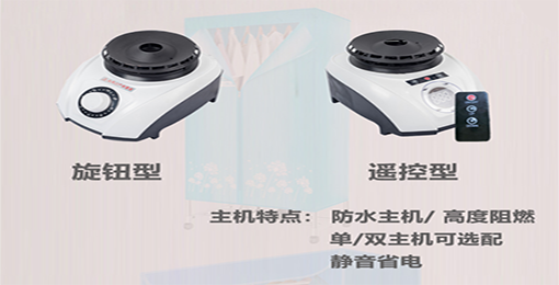 做最实用的智能家居产品,提升中国的家居生活水平