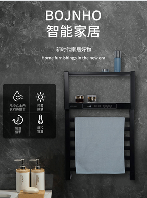智能毛巾架