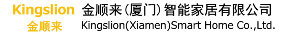 金顺来（厦门）智能家居有限公司